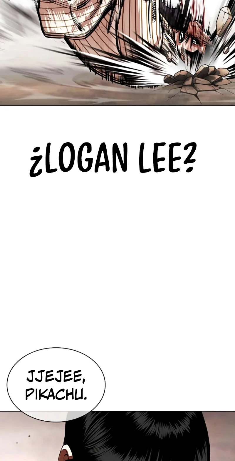 Nueva Cara  > Capitulo 461 > Page 551