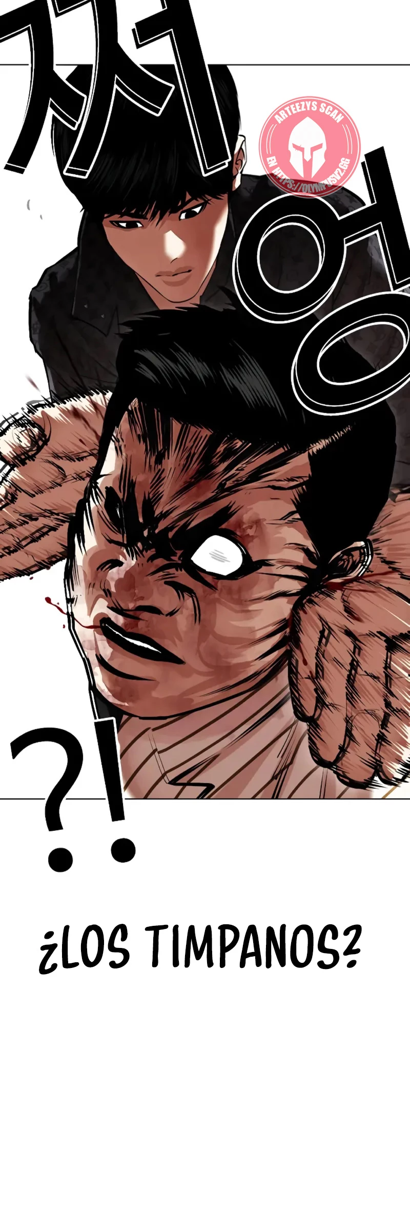 Nueva Cara  > Capitulo 461 > Page 601