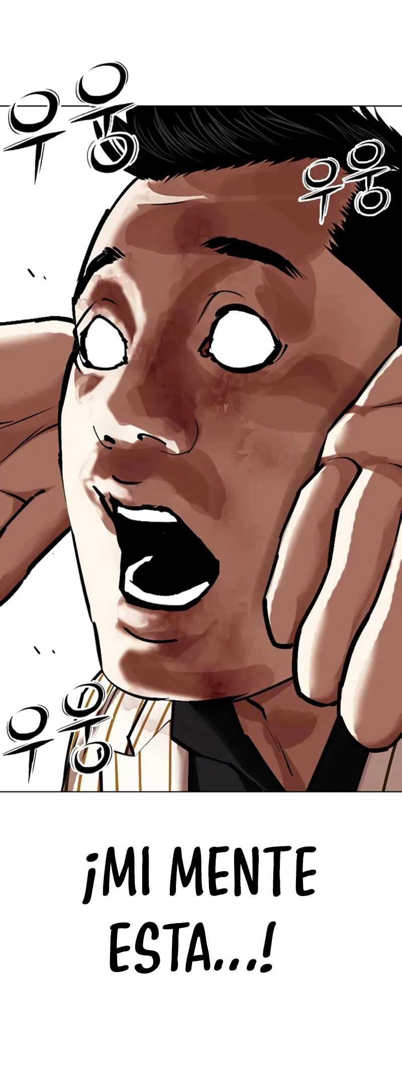Nueva Cara  > Capitulo 461 > Page 611
