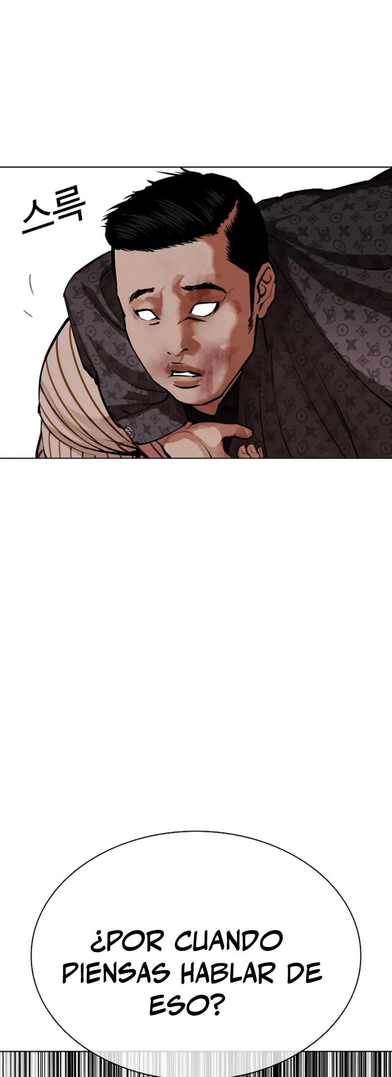 Nueva Cara  > Capitulo 461 > Page 621