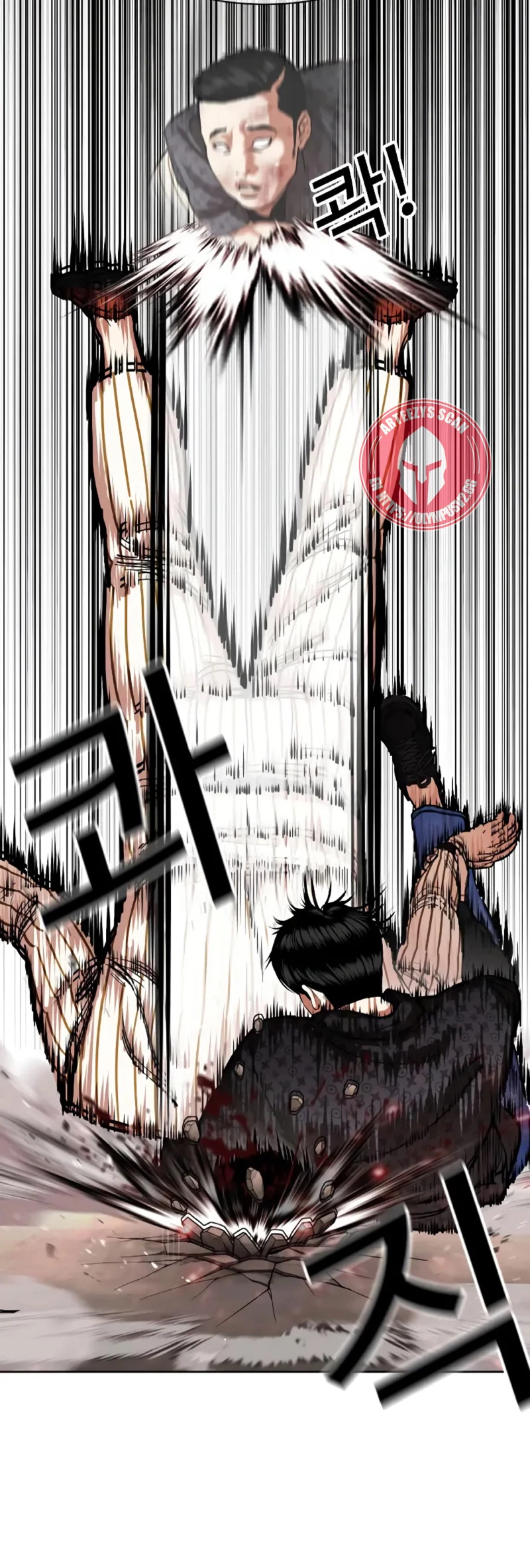 Nueva Cara  > Capitulo 461 > Page 631