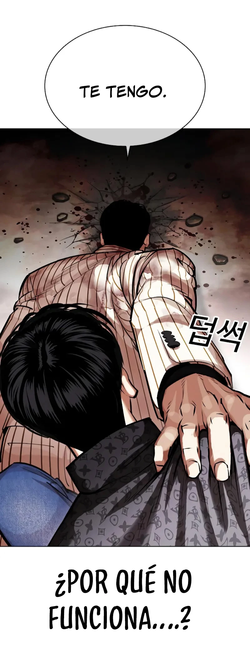 Nueva Cara  > Capitulo 461 > Page 651