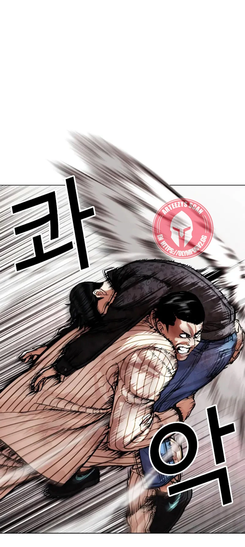 Nueva Cara  > Capitulo 461 > Page 661