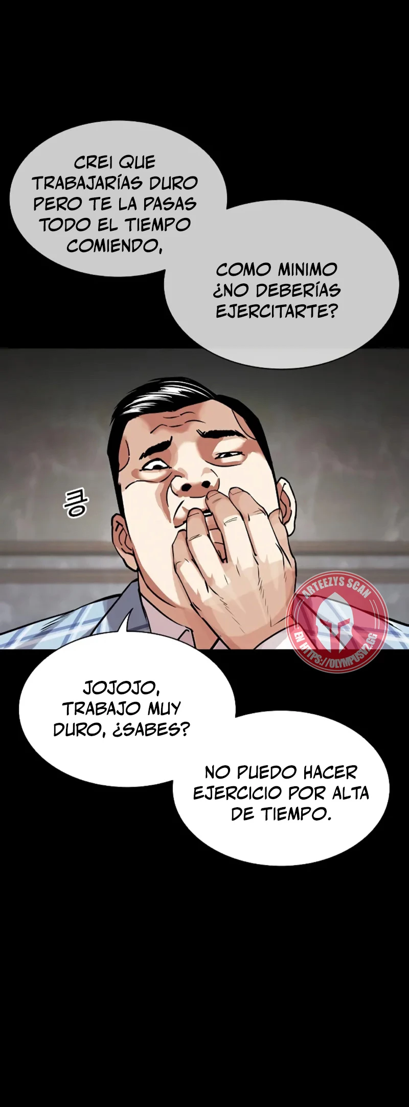 Nueva Cara  > Capitulo 461 > Page 771