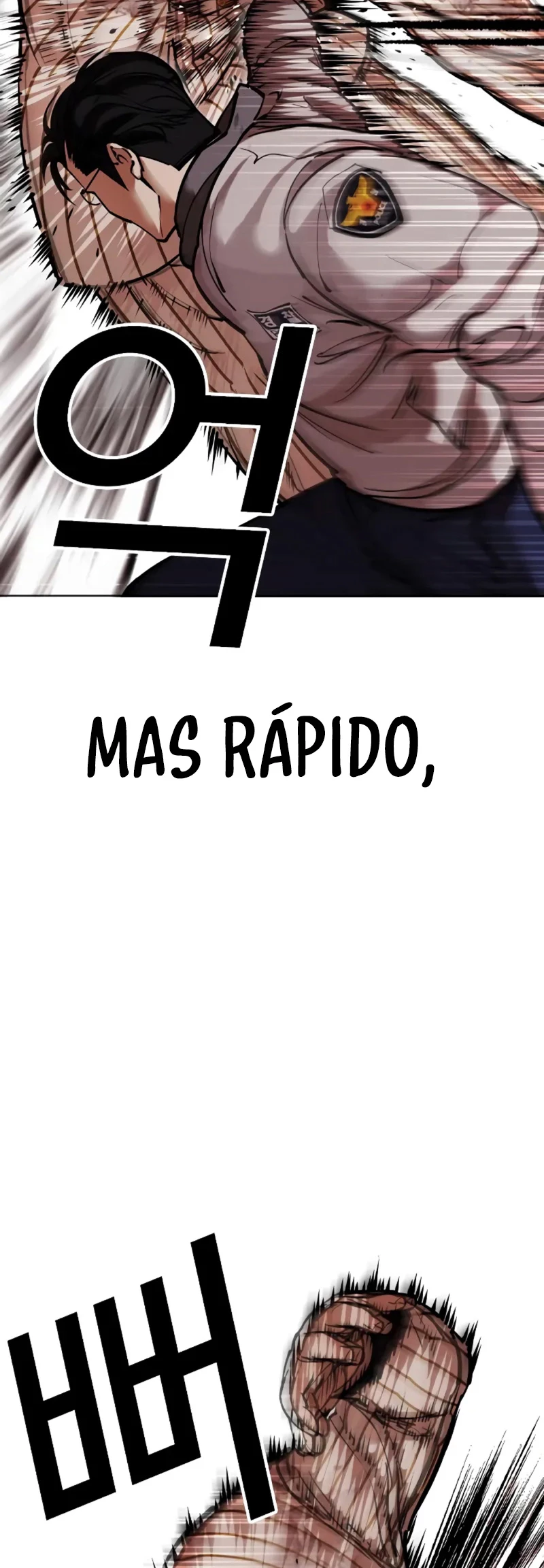 Nueva Cara  > Capitulo 461 > Page 871