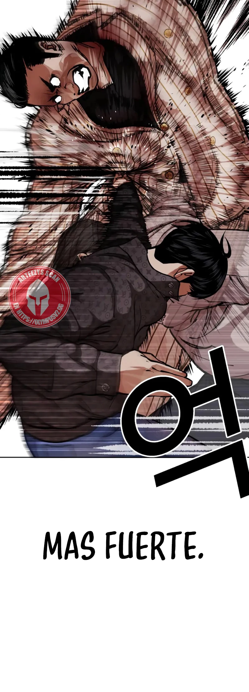 Nueva Cara  > Capitulo 461 > Page 881