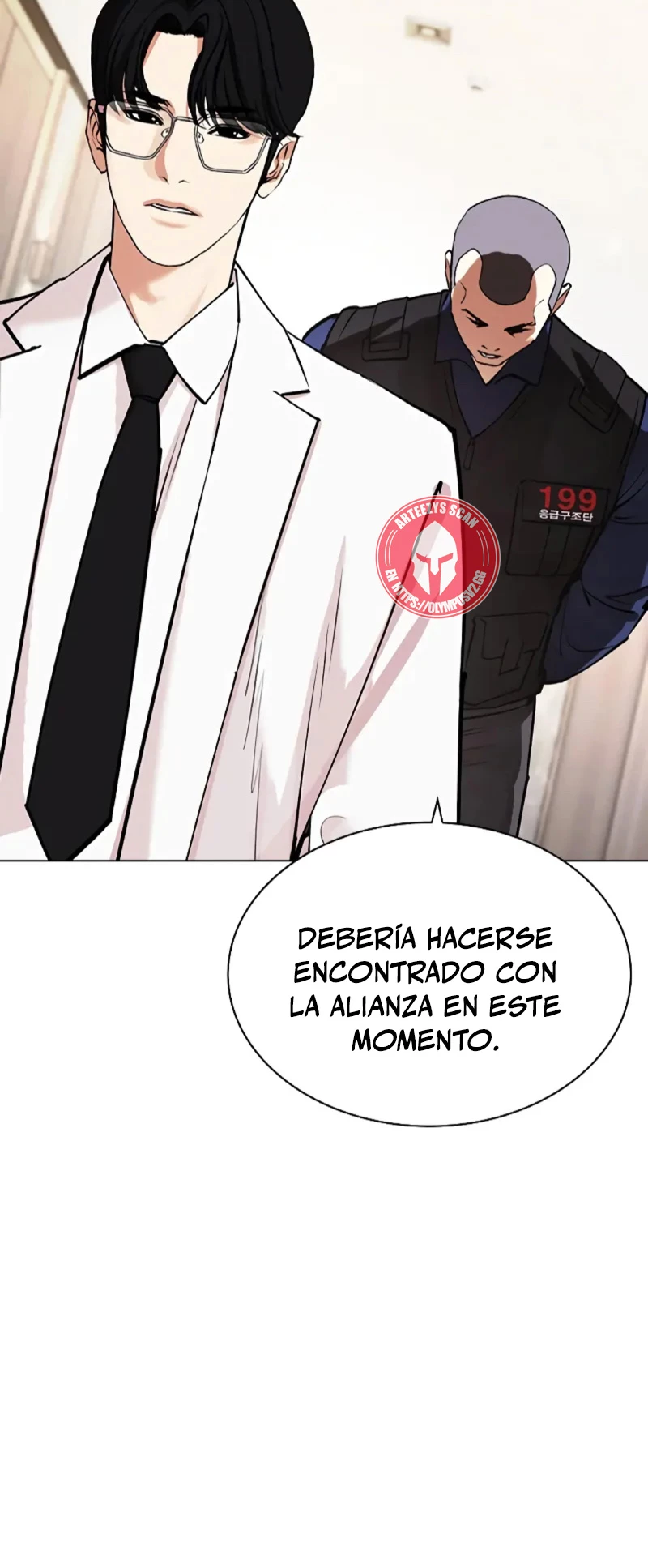 Nueva Cara  > Capitulo 462 > Page 1051