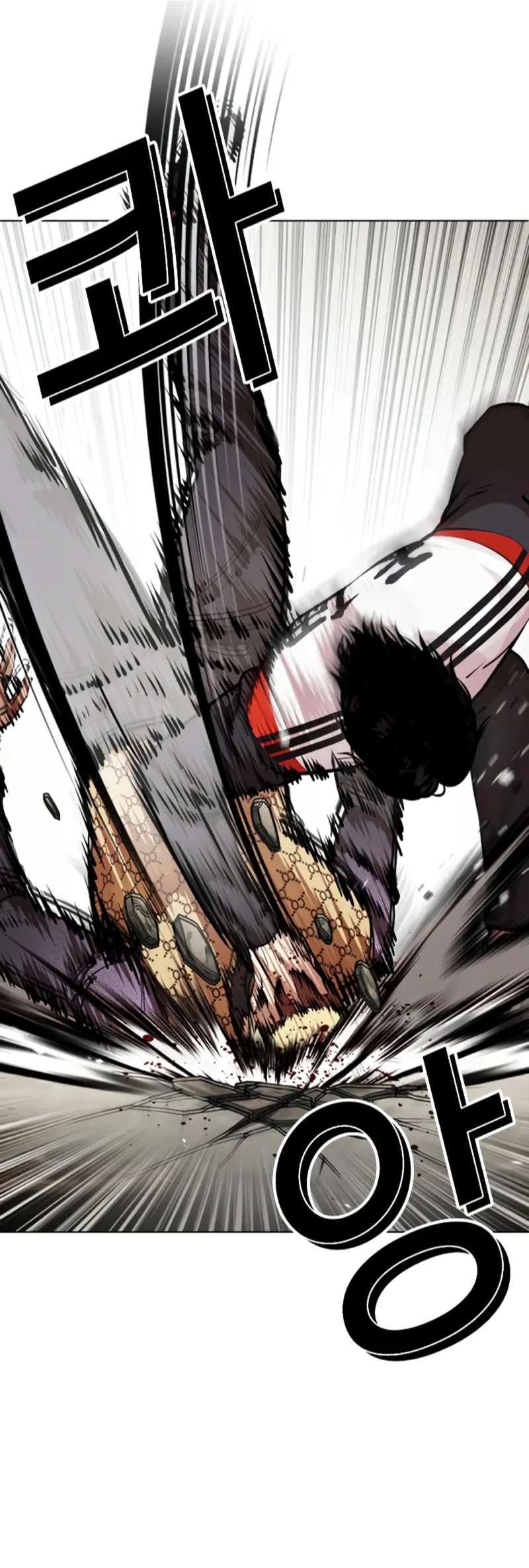 Nueva Cara  > Capitulo 462 > Page 1141