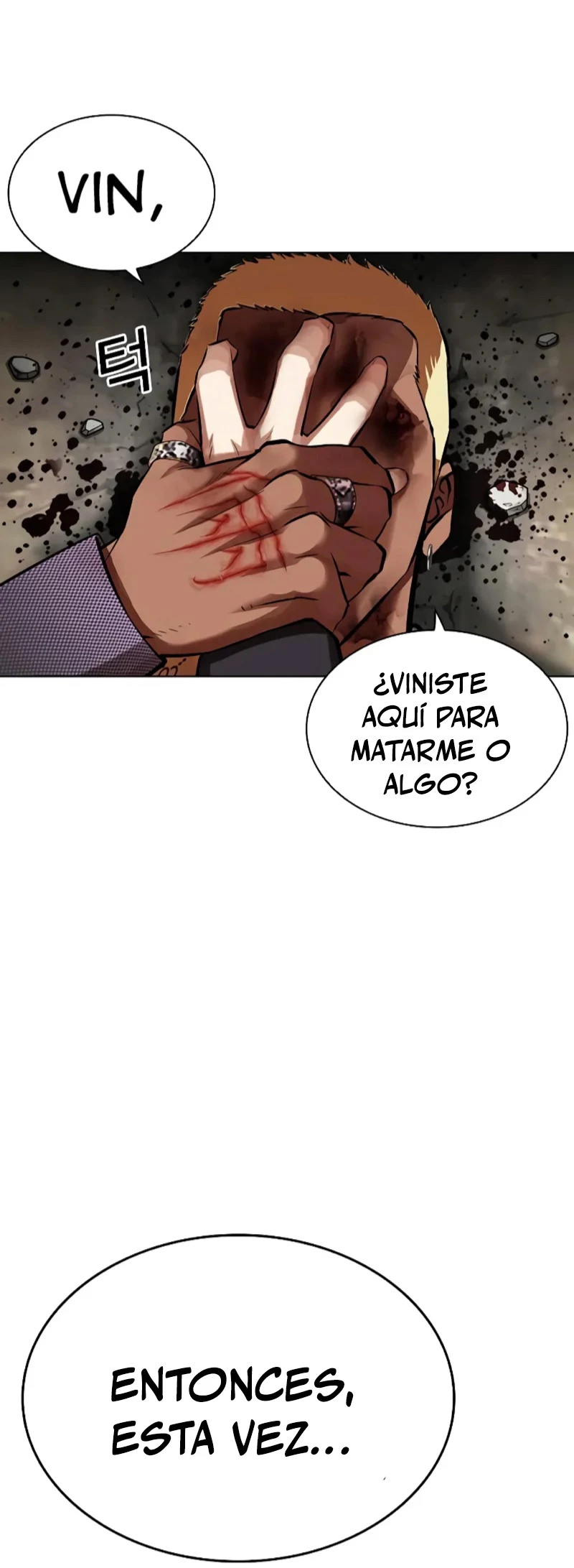 Nueva Cara  > Capitulo 462 > Page 1171