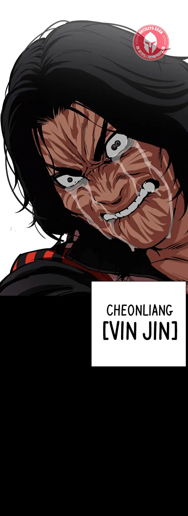 Nueva Cara  > Capitulo 462 > Page 1181