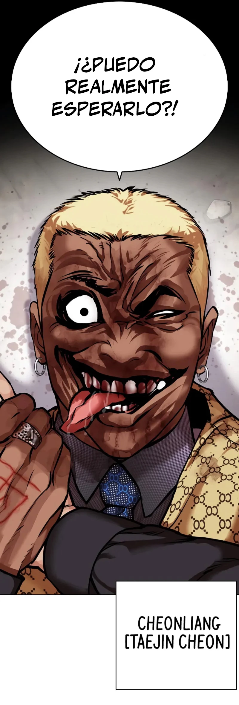 Nueva Cara  > Capitulo 462 > Page 1191