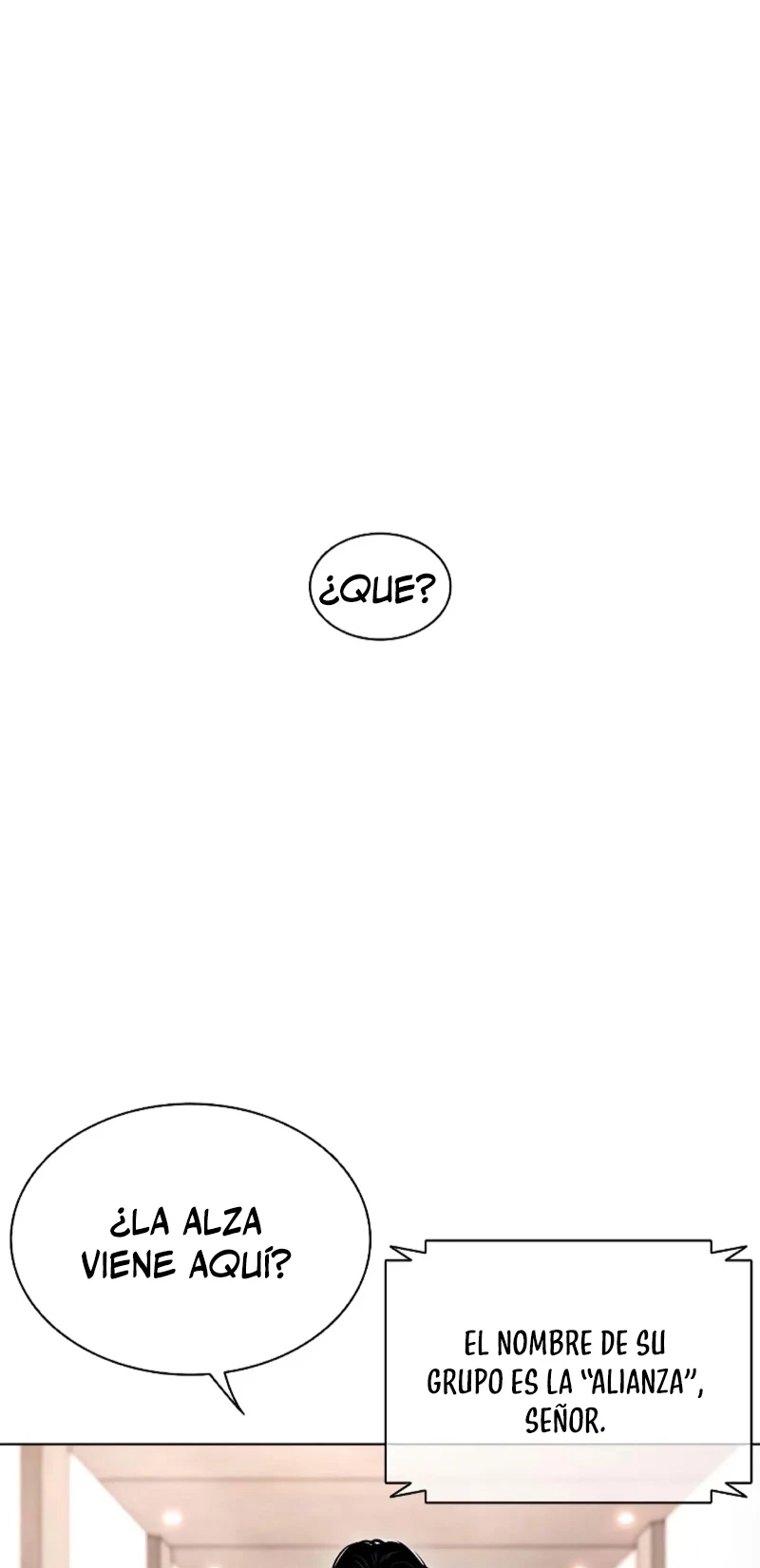 Nueva Cara  > Capitulo 462 > Page 1201