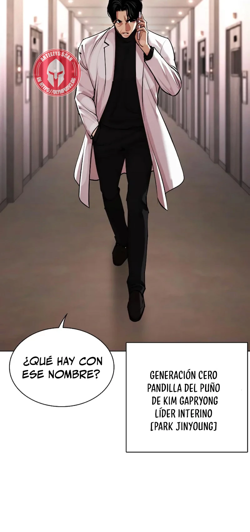 Nueva Cara  > Capitulo 462 > Page 1211