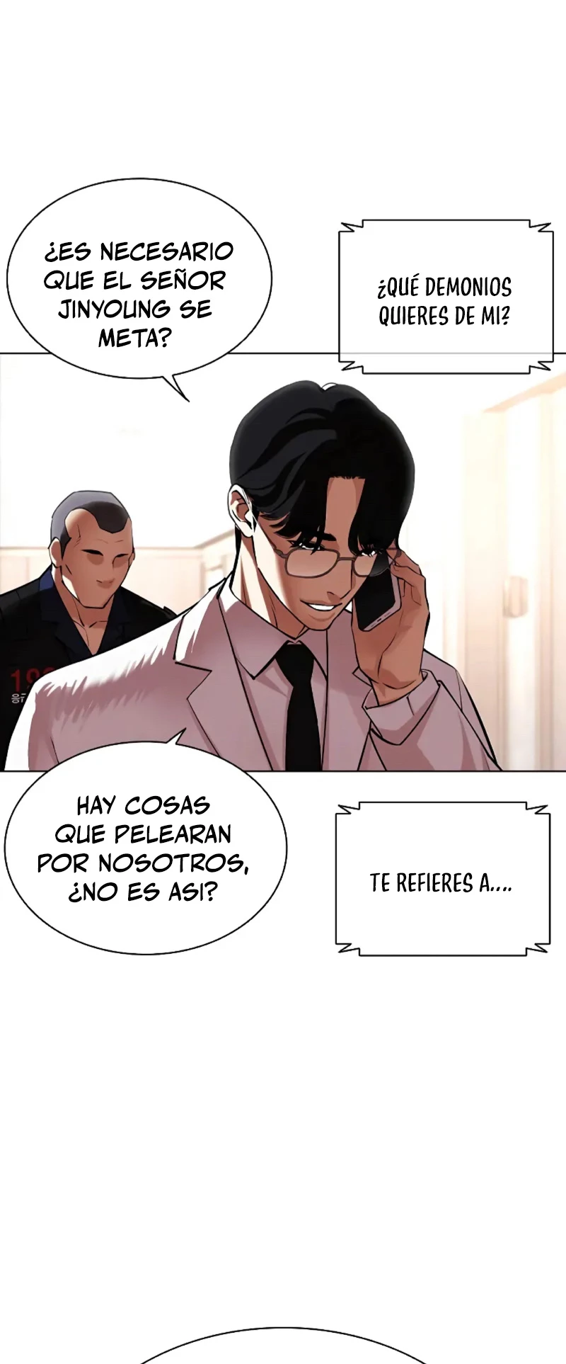 Nueva Cara  > Capitulo 462 > Page 1231