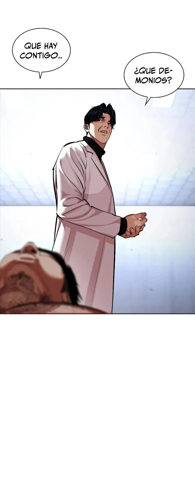 Nueva Cara  > Capitulo 462 > Page 1261