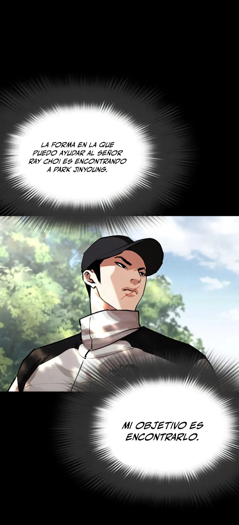 Nueva Cara  > Capitulo 462 > Page 71