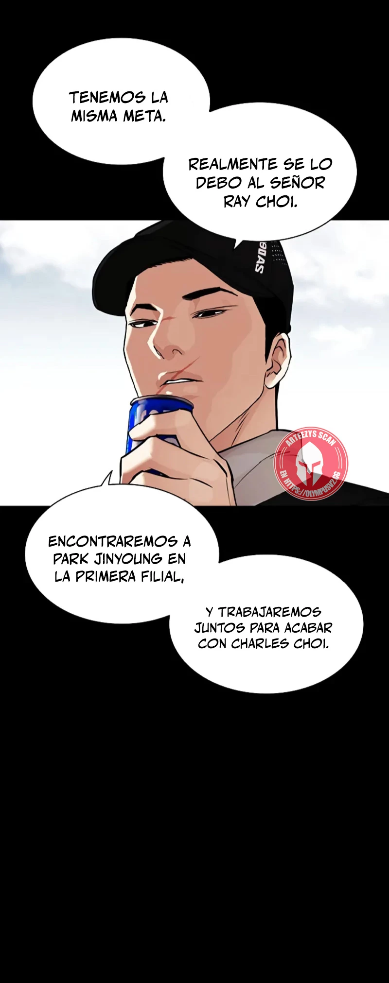 Nueva Cara  > Capitulo 462 > Page 141