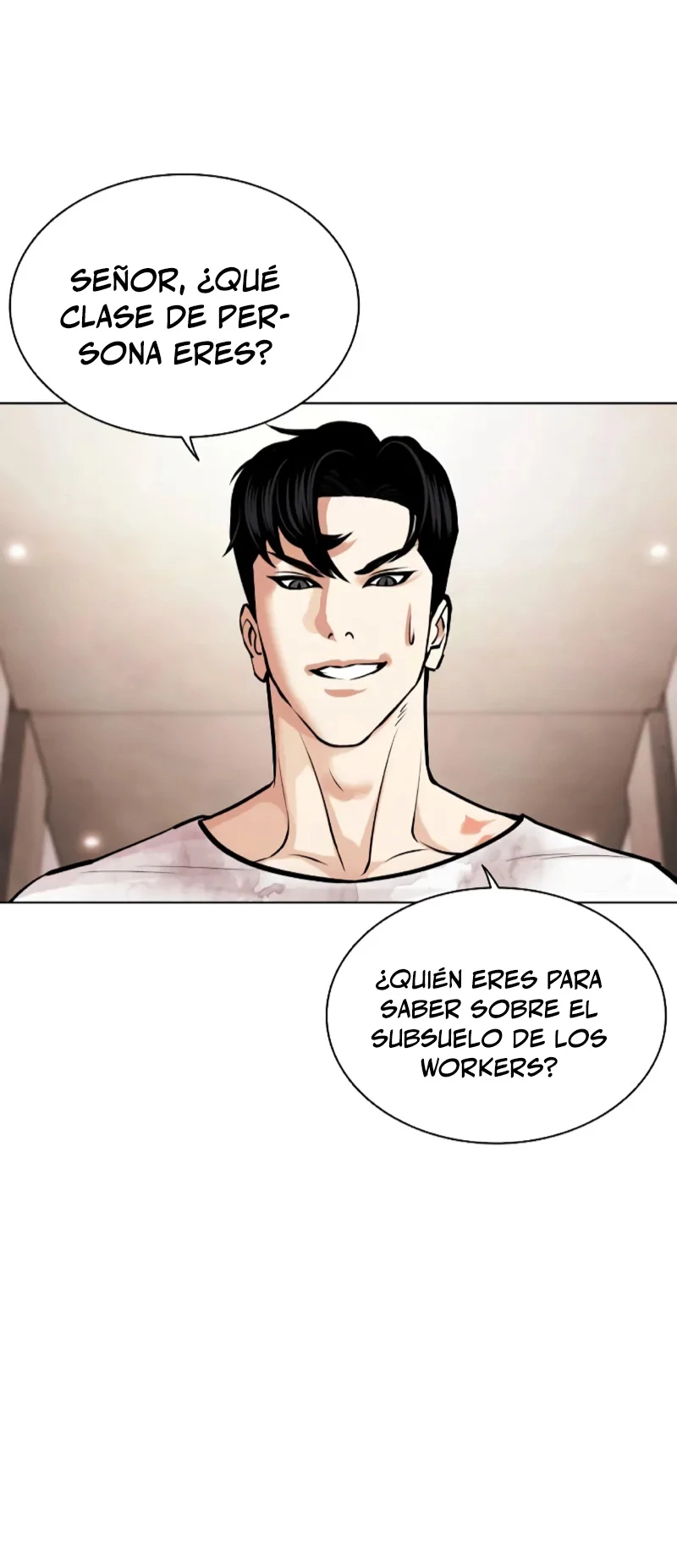 Nueva Cara  > Capitulo 462 > Page 371