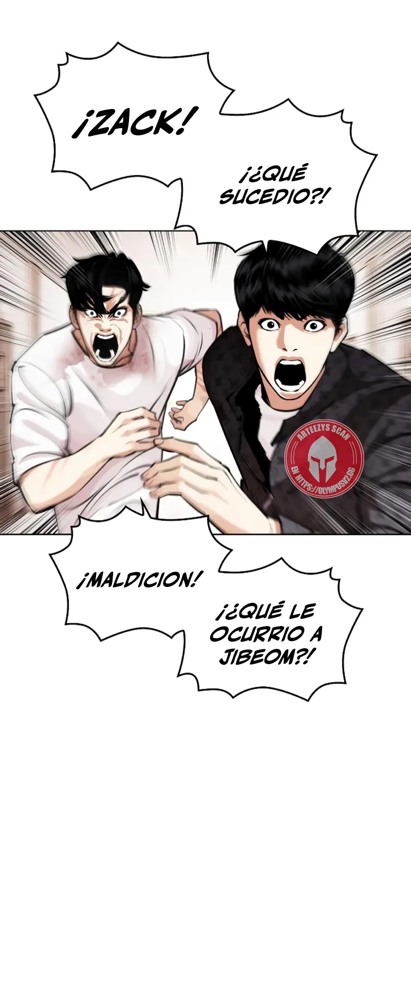 Nueva Cara  > Capitulo 462 > Page 411