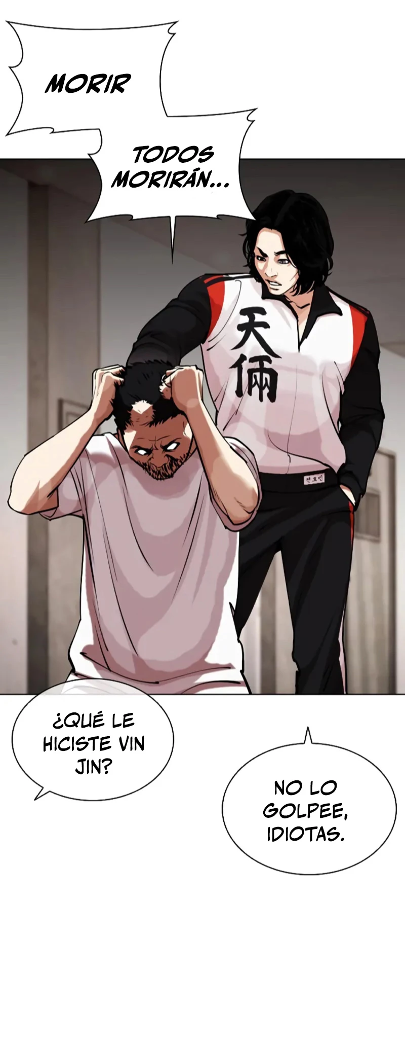 Nueva Cara  > Capitulo 462 > Page 501