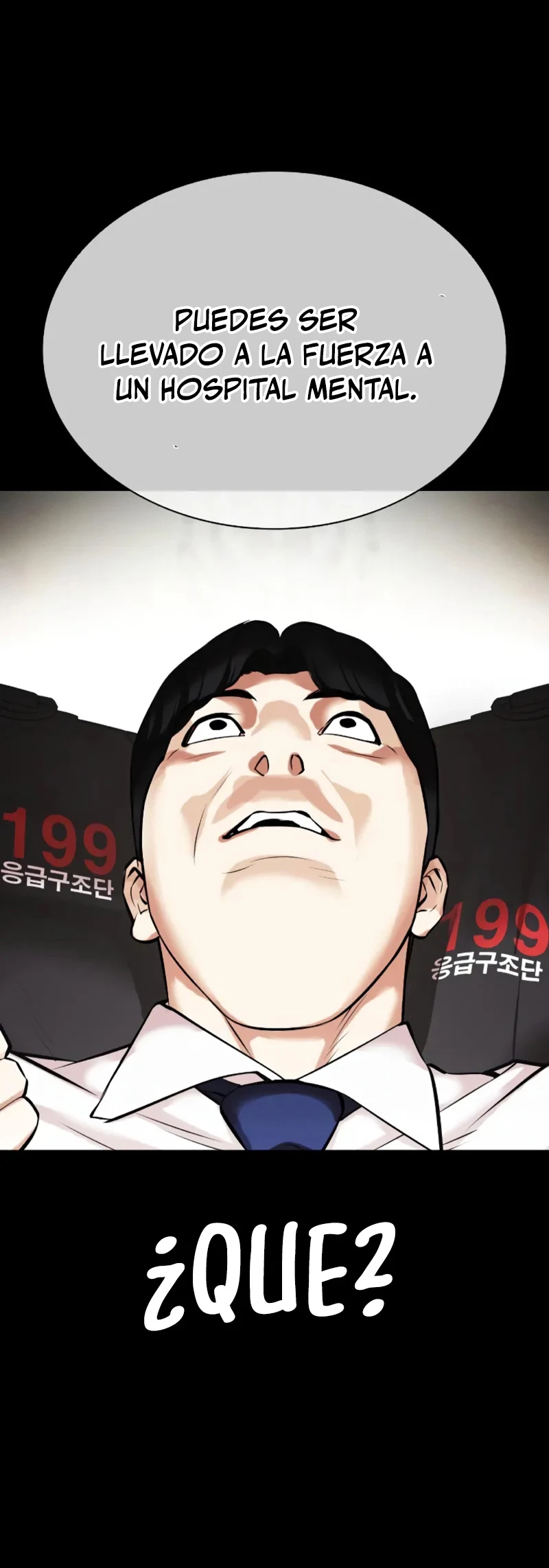 Nueva Cara  > Capitulo 462 > Page 671