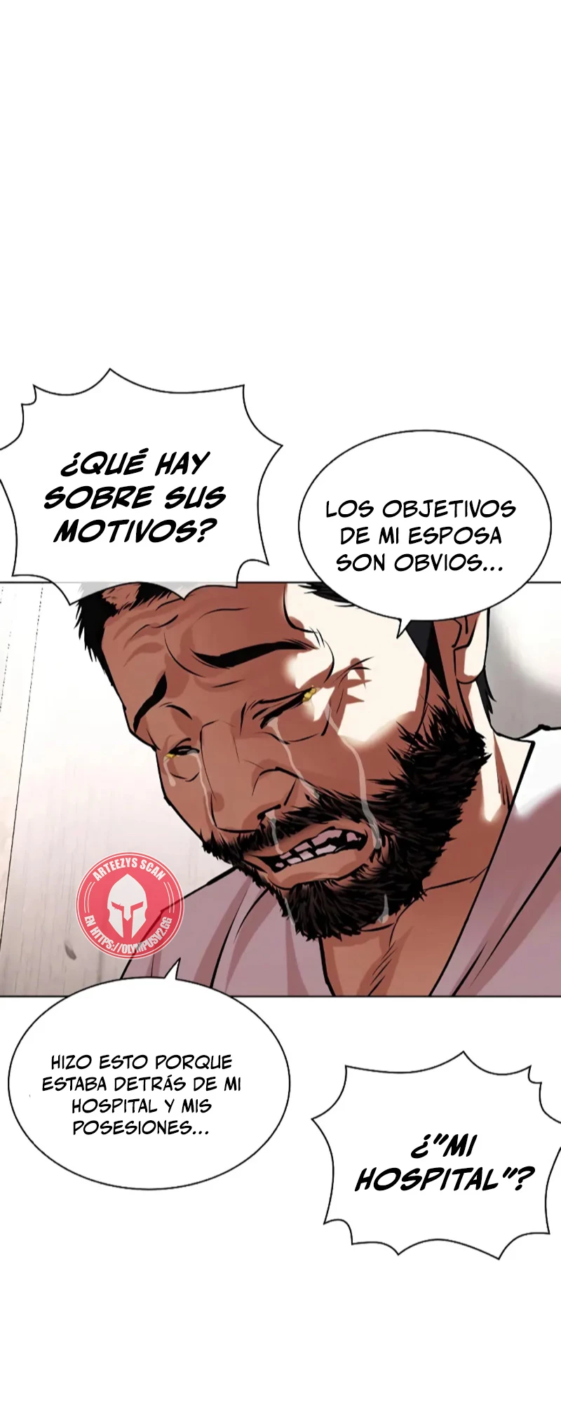 Nueva Cara  > Capitulo 462 > Page 731