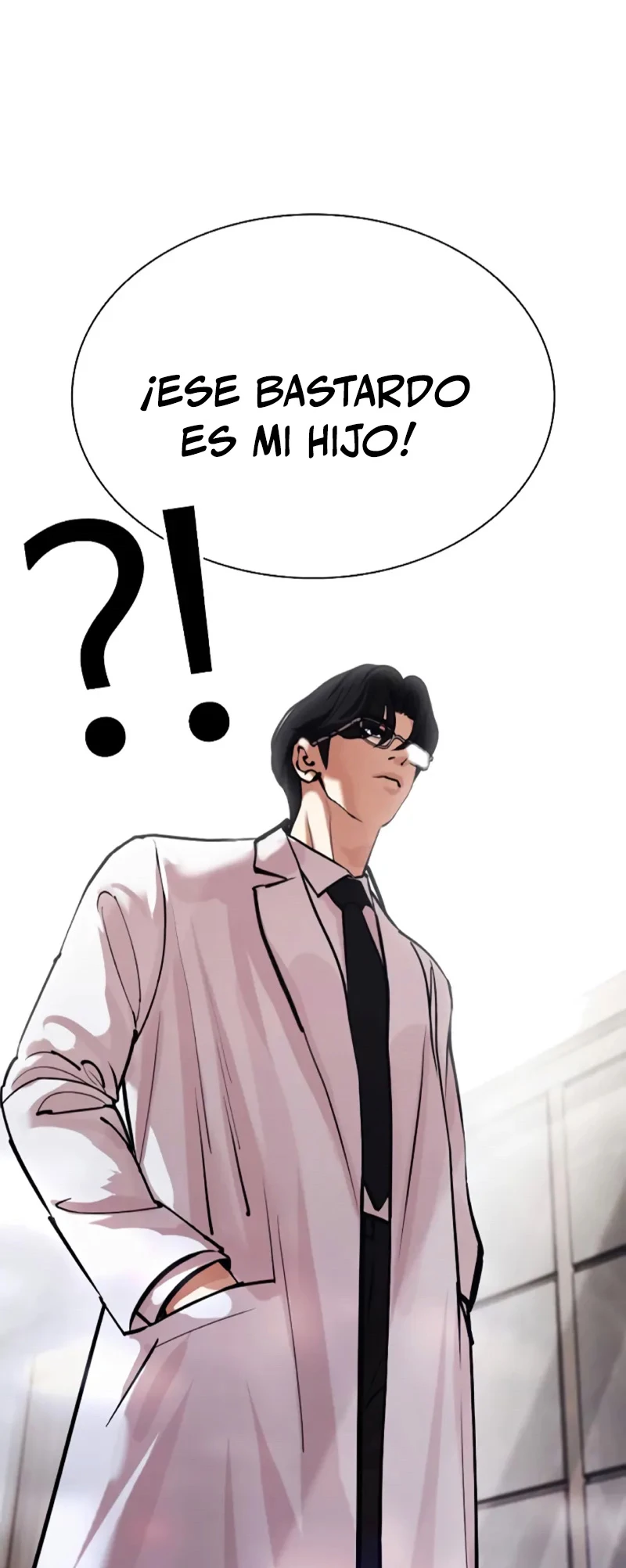 Nueva Cara  > Capitulo 462 > Page 891