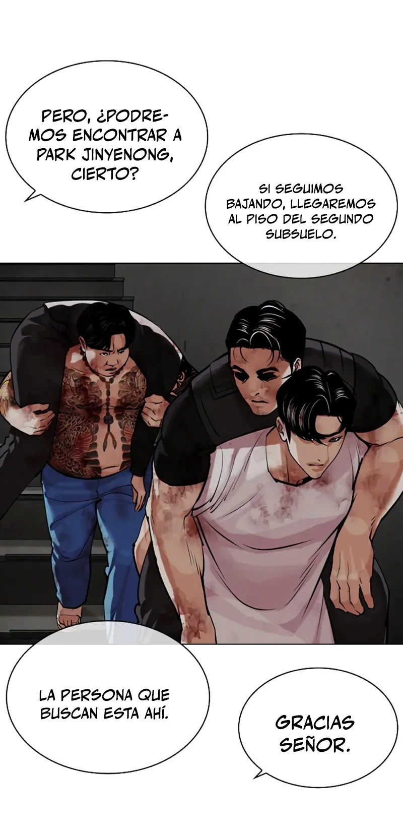 Nueva Cara  > Capitulo 462 > Page 1001