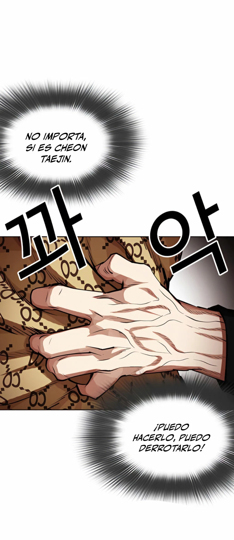 Nueva Cara  > Capitulo 463 > Page 921