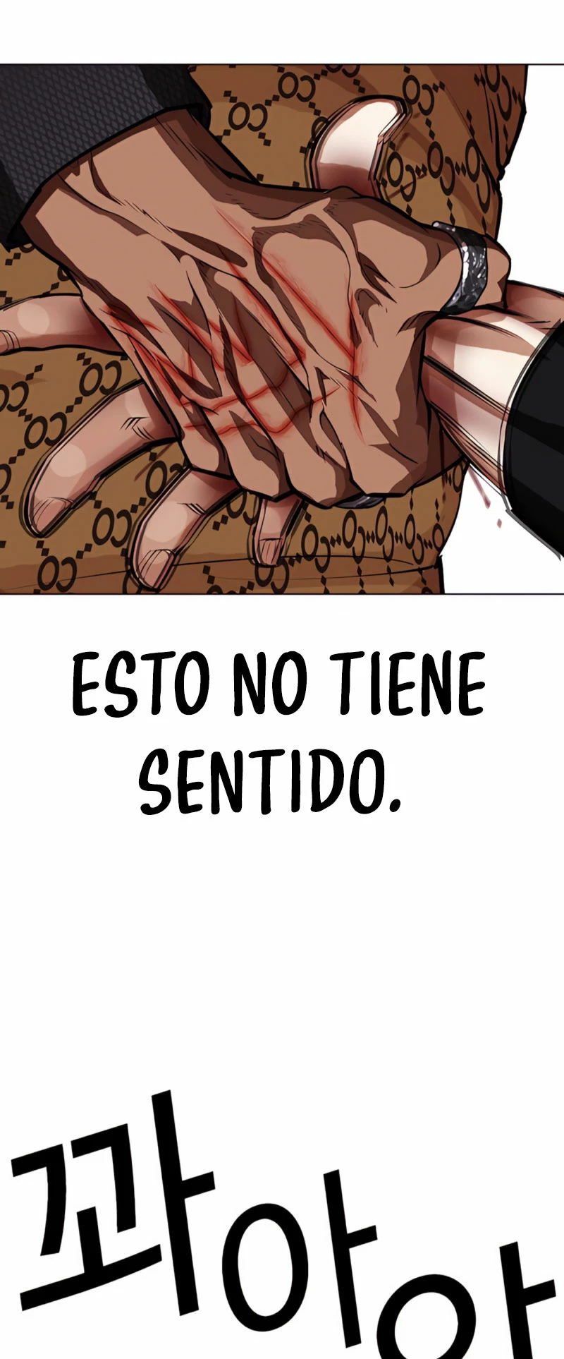 Nueva Cara  > Capitulo 463 > Page 951