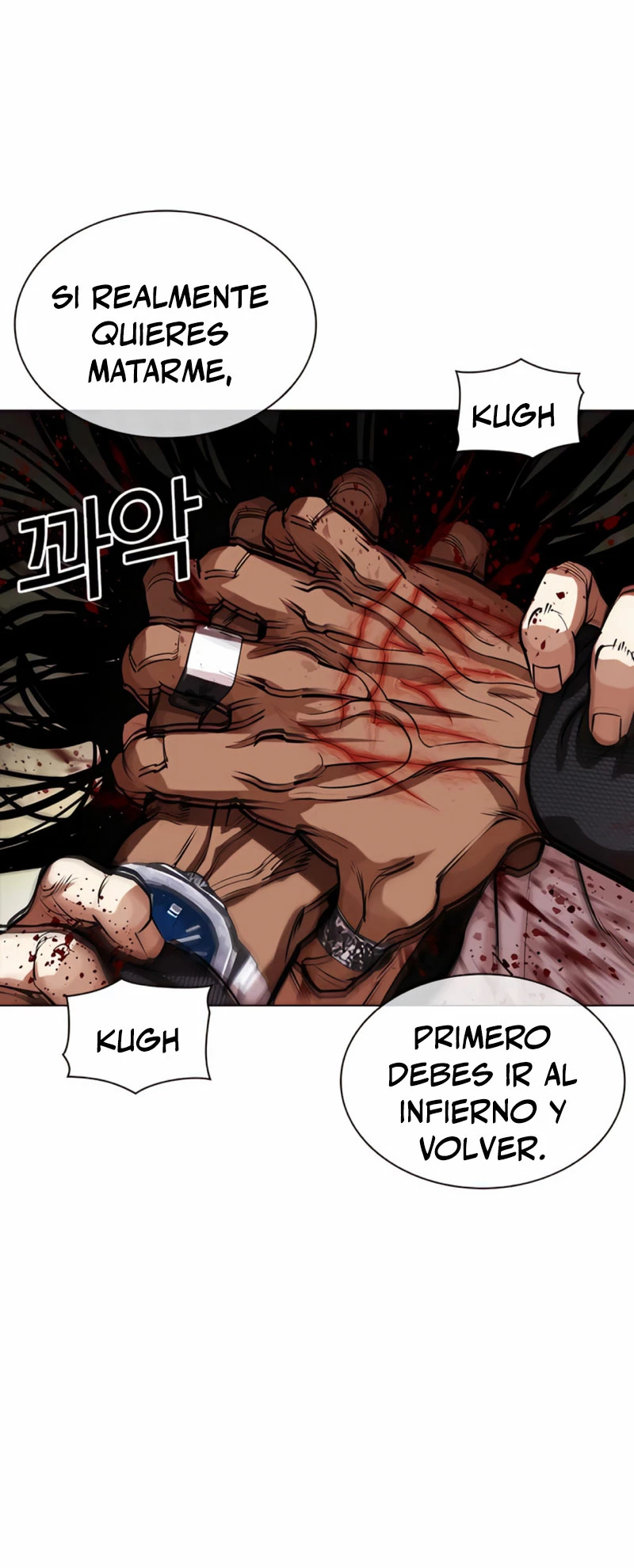 Nueva Cara  > Capitulo 463 > Page 1091