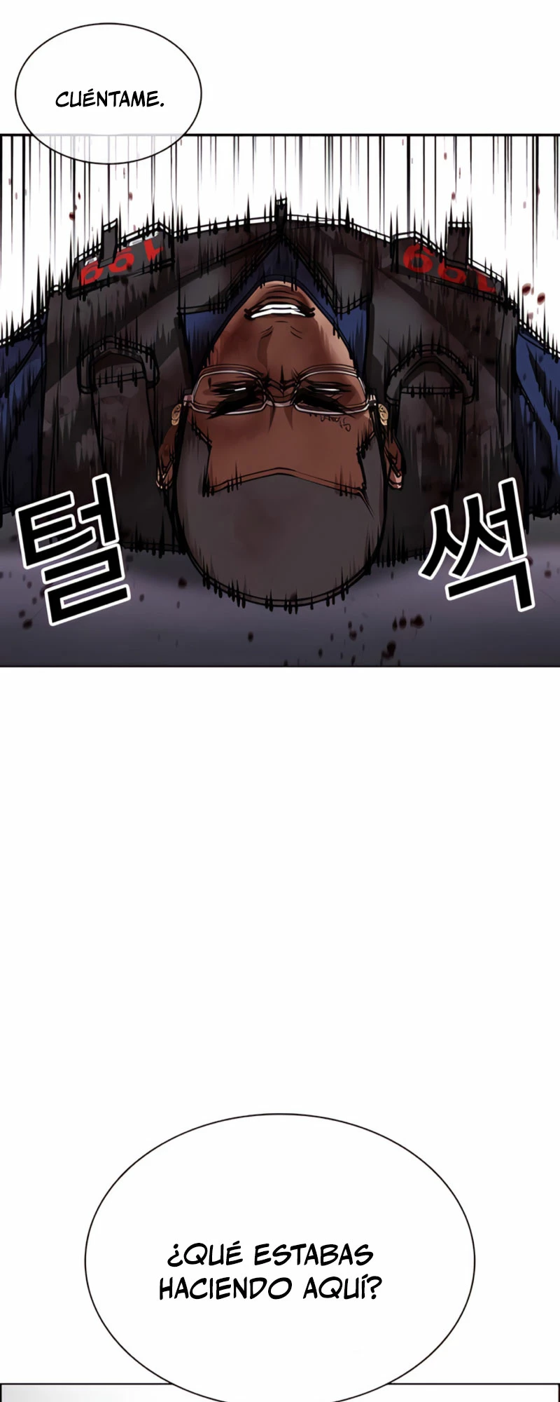 Nueva Cara  > Capitulo 463 > Page 1171