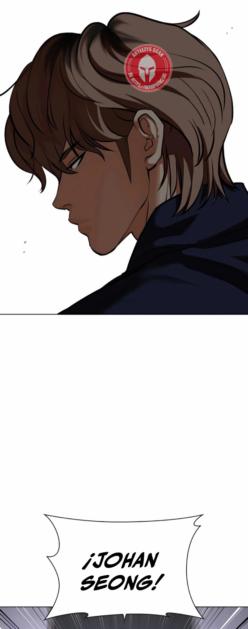 Nueva Cara  > Capitulo 463 > Page 1251