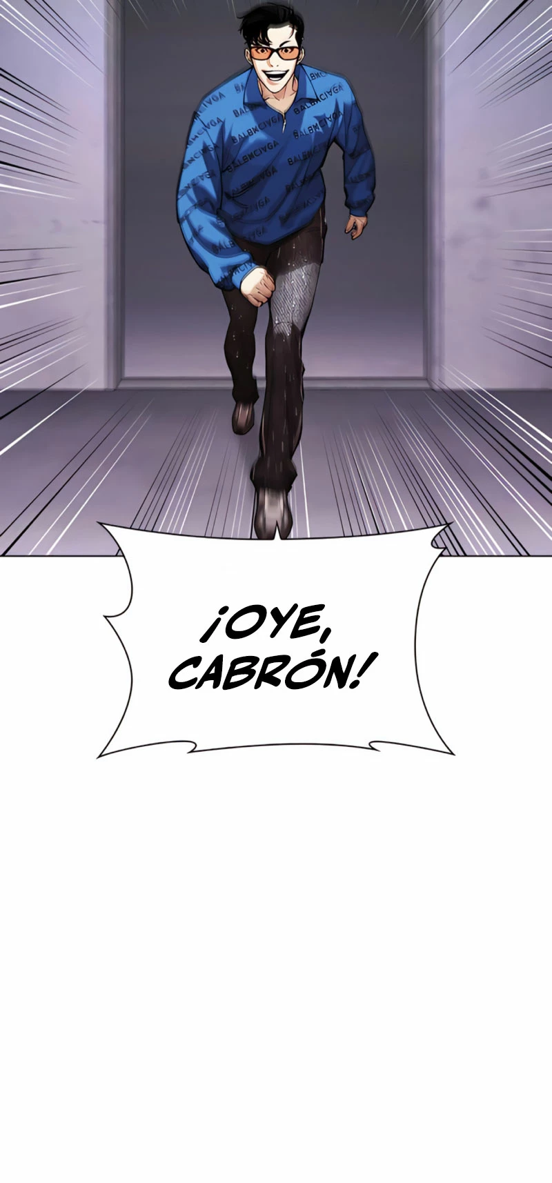 Nueva Cara  > Capitulo 463 > Page 1261