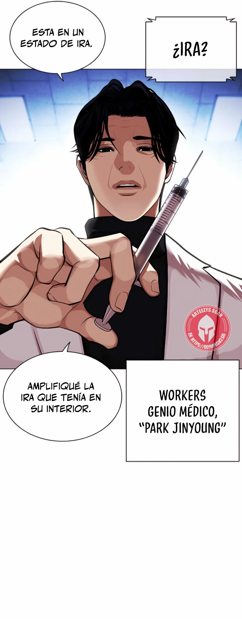 Nueva Cara  > Capitulo 463 > Page 1291
