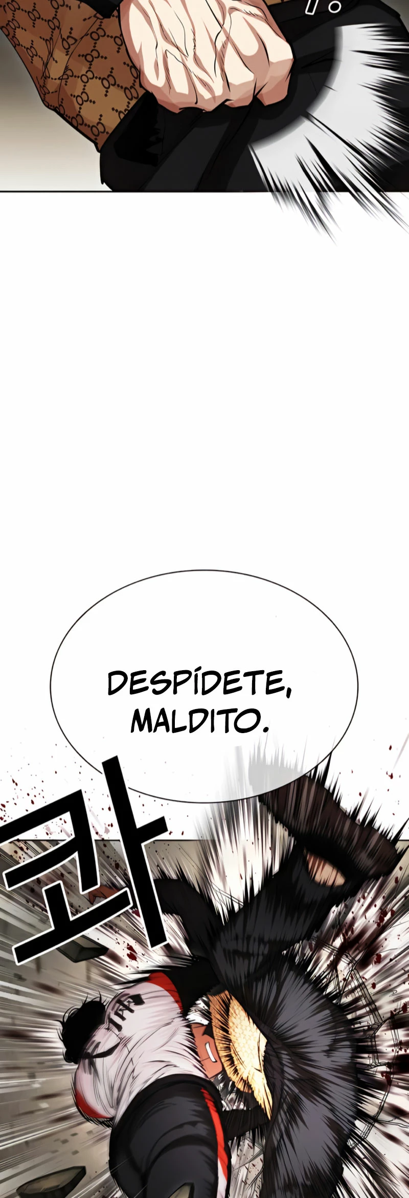Nueva Cara  > Capitulo 463 > Page 211