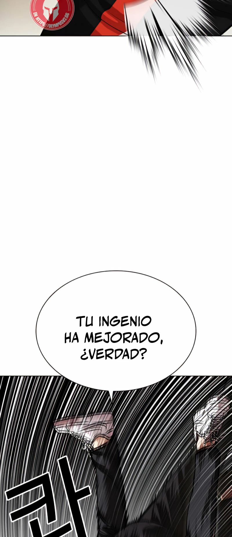 Nueva Cara  > Capitulo 463 > Page 231