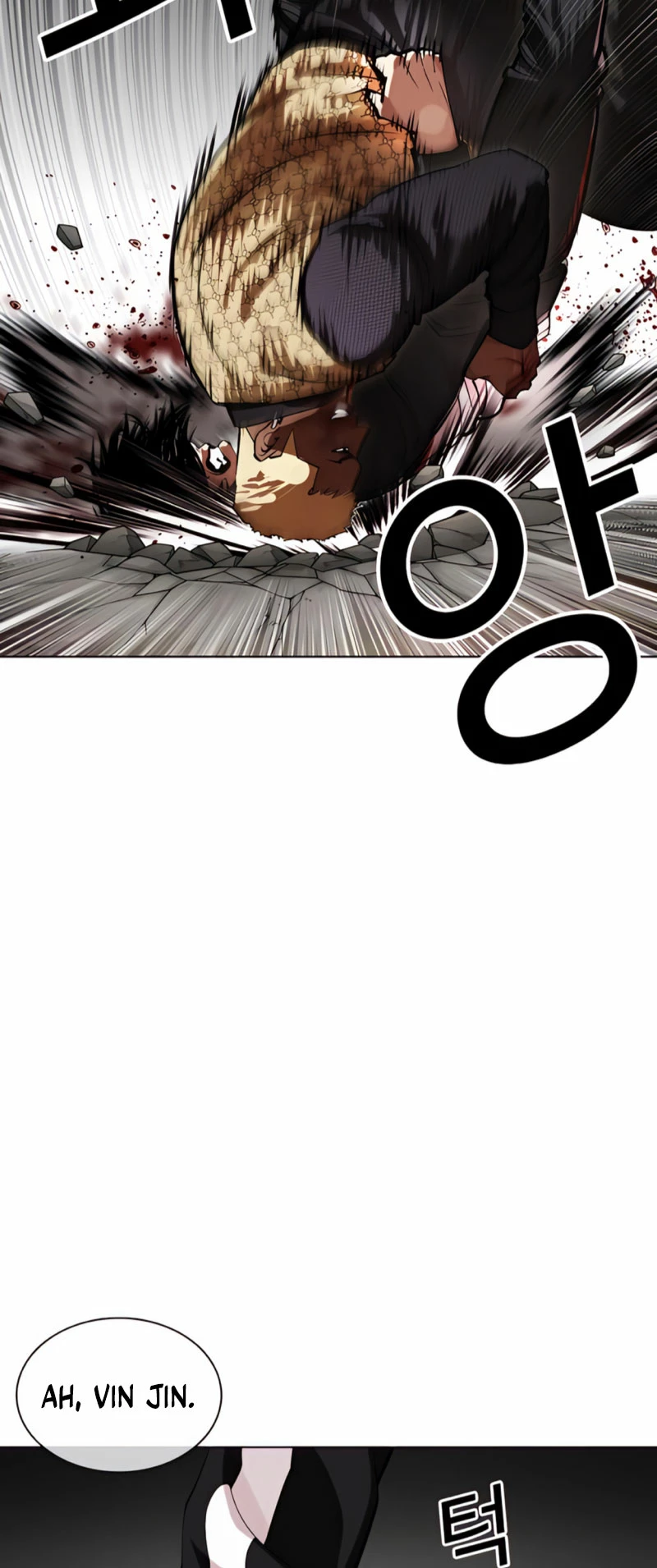 Nueva Cara  > Capitulo 463 > Page 241