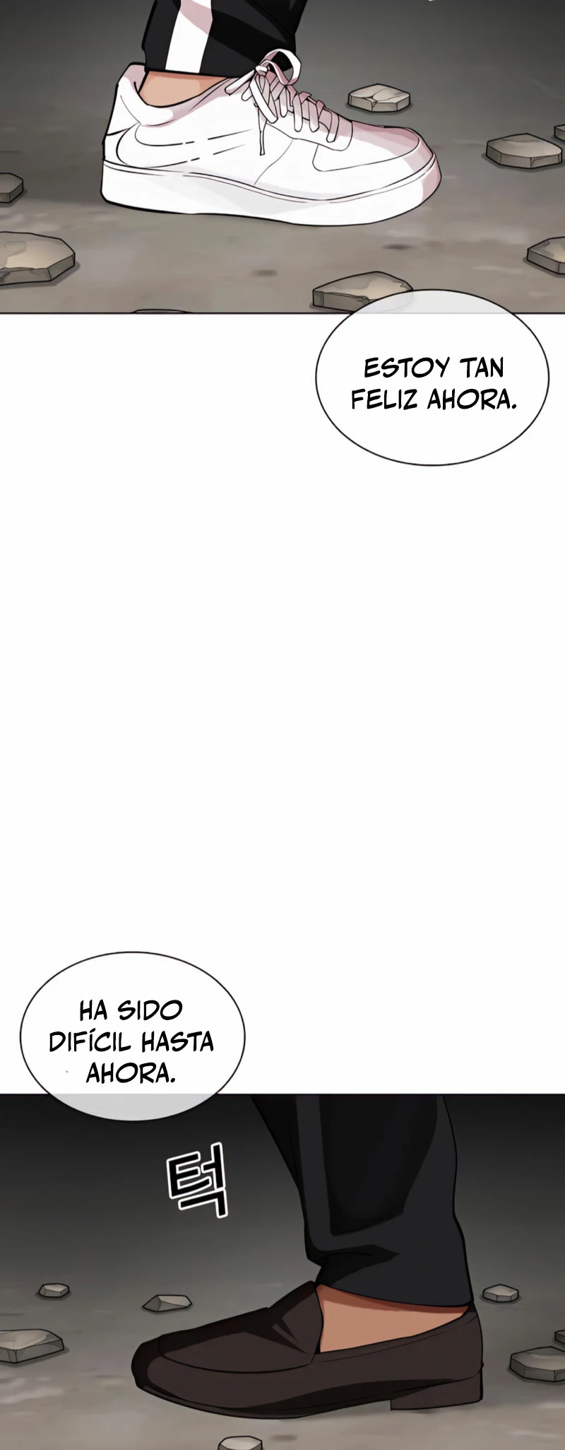 Nueva Cara  > Capitulo 463 > Page 251