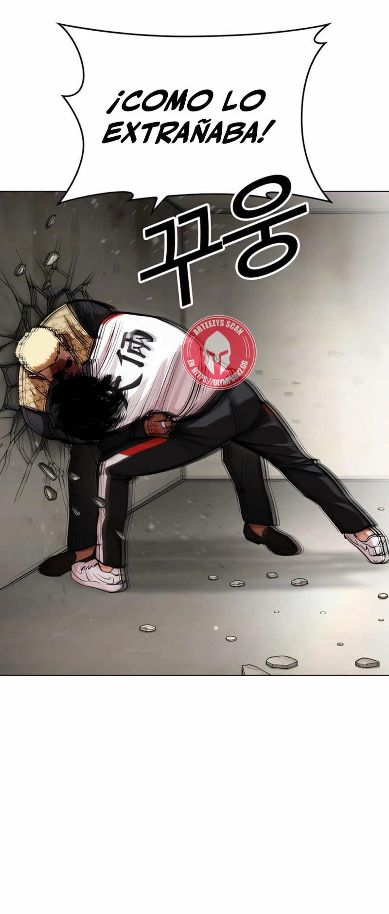 Nueva Cara  > Capitulo 463 > Page 291