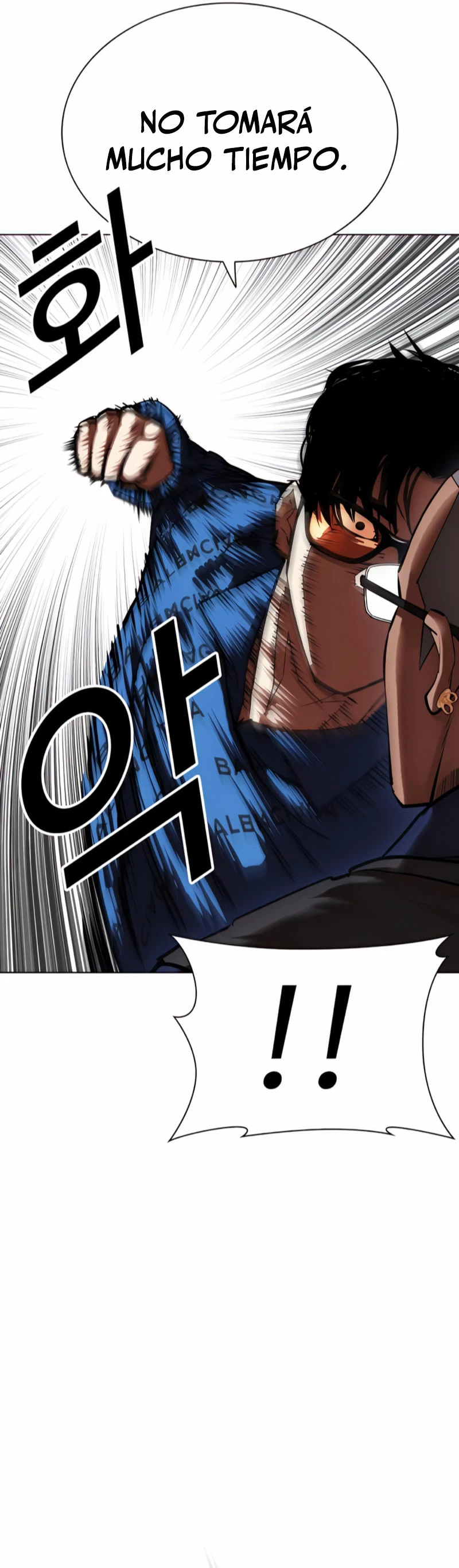 Nueva Cara  > Capitulo 463 > Page 671