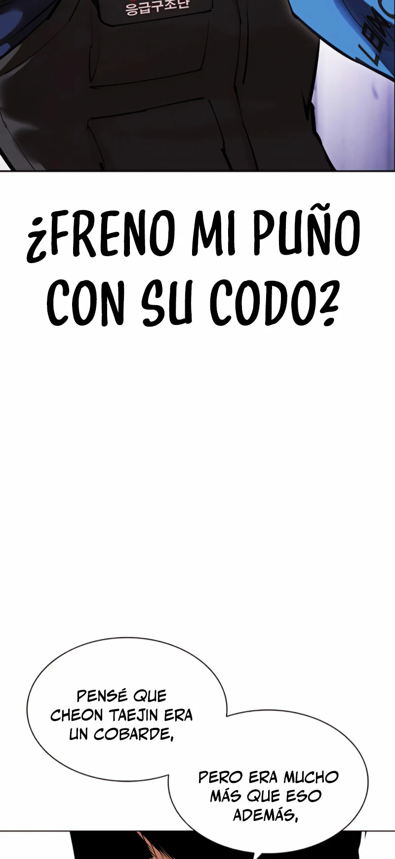 Nueva Cara  > Capitulo 463 > Page 701