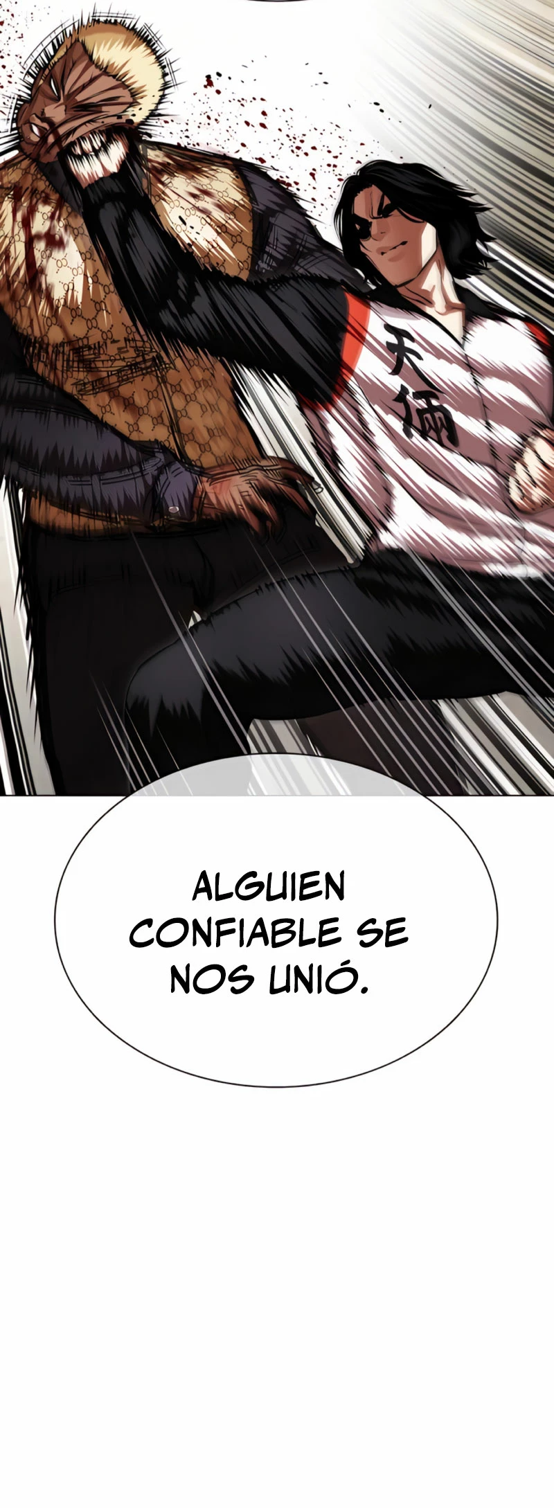 Nueva Cara  > Capitulo 463 > Page 721
