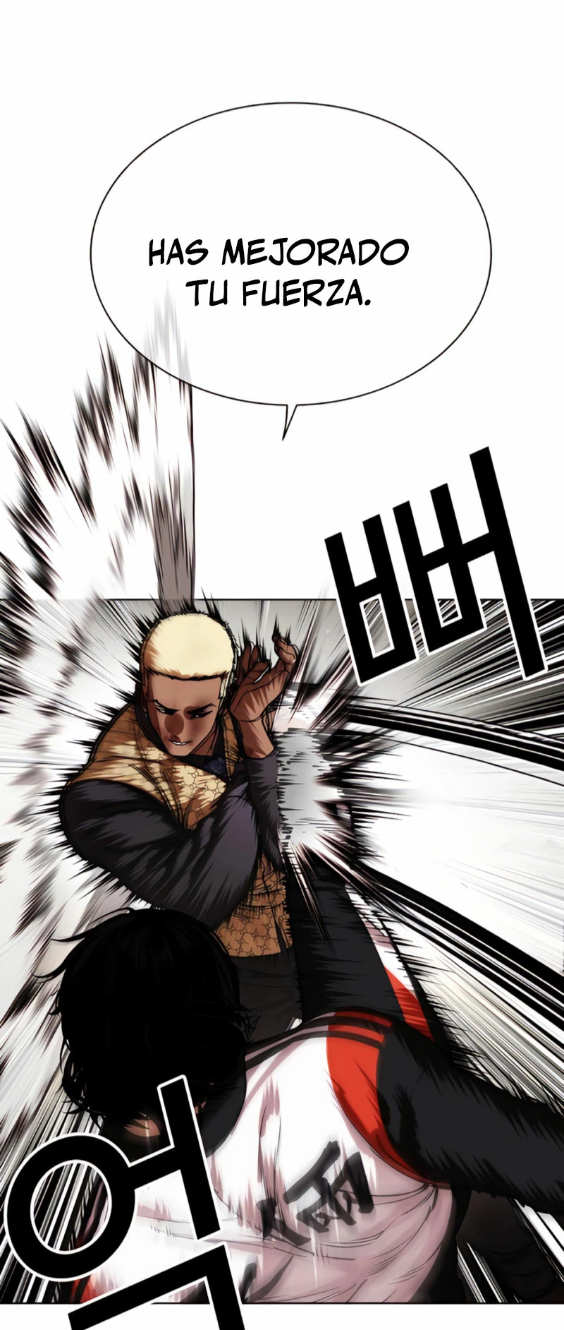 Nueva Cara  > Capitulo 463 > Page 801