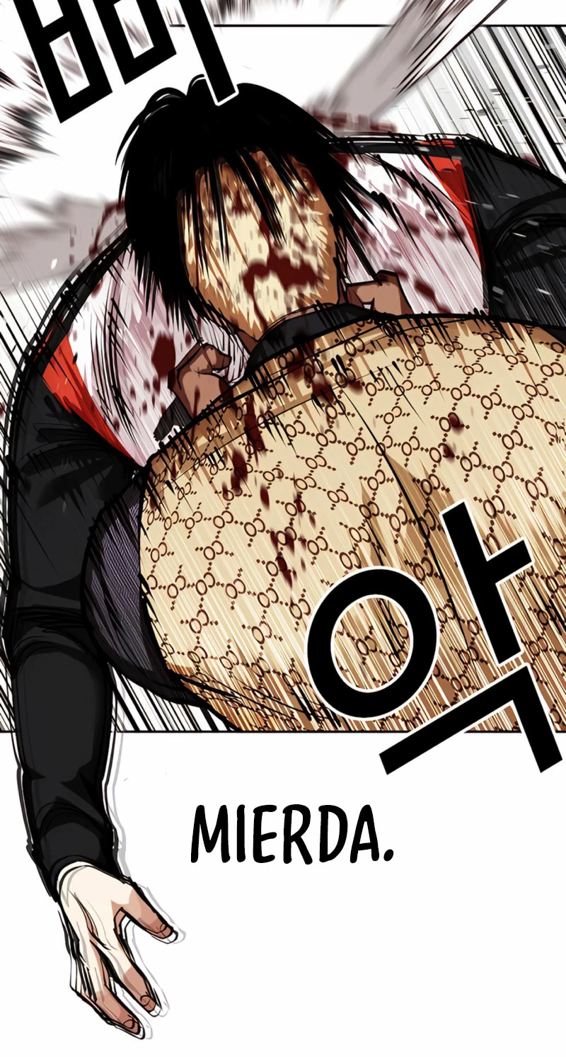 Nueva Cara  > Capitulo 463 > Page 871