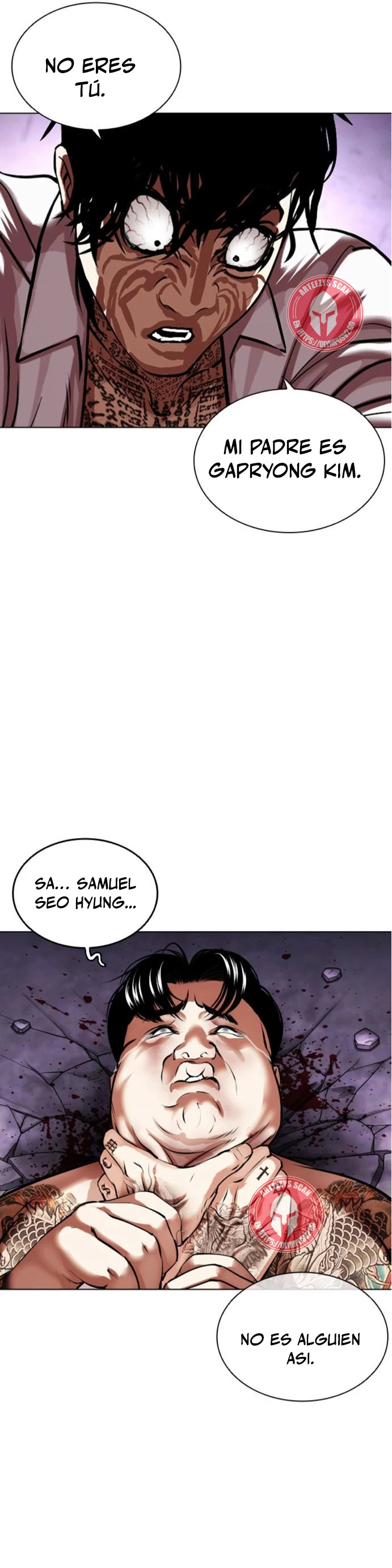Nueva Cara  > Capitulo 464 > Page 951