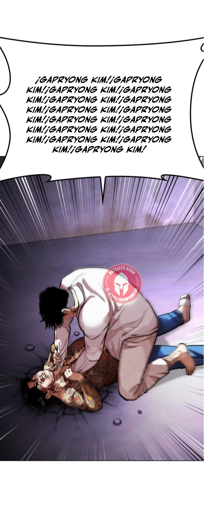 Nueva Cara  > Capitulo 464 > Page 981