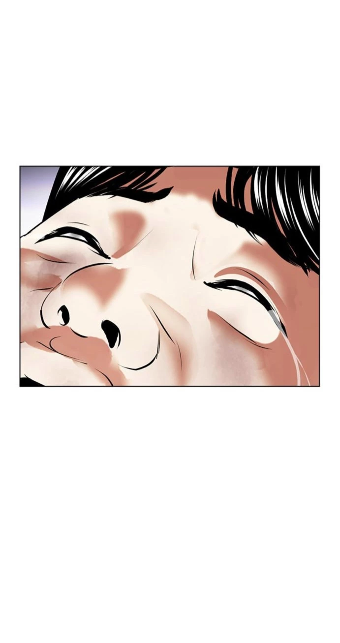 Nueva Cara  > Capitulo 464 > Page 1011