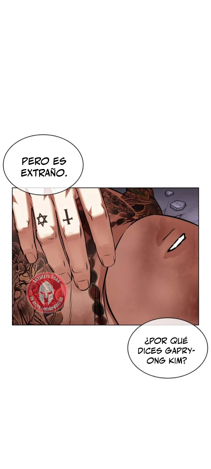 Nueva Cara  > Capitulo 464 > Page 1061