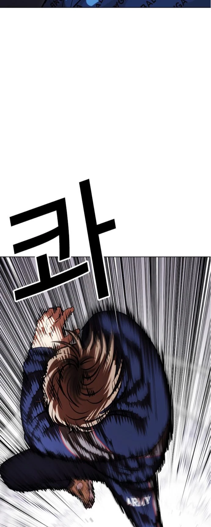 Nueva Cara  > Capitulo 464 > Page 61